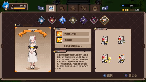 ꡼ No.015Υͥ / ֥åȥ륵ХСפϡǿåץǡȤ᤯ڤPS5Ǥ򤪥ᤷ DLCԸοȥߥɤҲPR