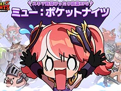 ַϥޥRPG֥ߥ塼ݥåȥʥġסϿդ򳫻ϡPC饤󥲡֥ߥ塼פ١줿ȥ