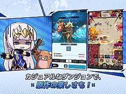 ミュー:ポケットナイツ