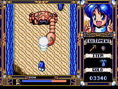 「EGGコンソール フレイ PC-9801」本日発売。1991年にマイクロキャビンから発売されたアクションRPG