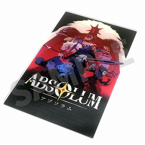 ꡼ No.021Υͥ / ٥ȥAbsolumPS5/SwitchѥåǤȯ䡣̾ʥꥨؤˤ륵ɥȥåƱ