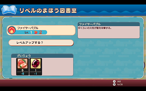 ꡼ No.007Υͥ / Υץ쥤ݡϥ꡼ǿ֥Х֥ܥ֥ 奬󥸥פϡ͸Х֥Ĺάθ