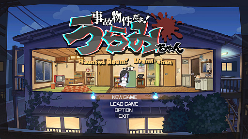 ꡼ No.002Υͥ / ͤʤ褦ϻ̤롣ꥲֻʪ衪ߤפץ쥤WePlay2025