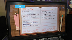 ꡼ No.007Υͥ / ͤʤ褦ϻ̤롣ꥲֻʪ衪ߤפץ쥤WePlay2025