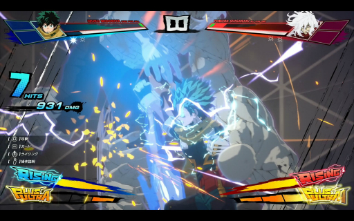 画像ギャラリー No.006のサムネイル画像 / ［プレイレポ］「僕のヒーローアカデミア All's Justice」は新たなシステムでヒーローたちの“個性”が大爆発！　仲間を交代させながら戦い勝利を掴もう