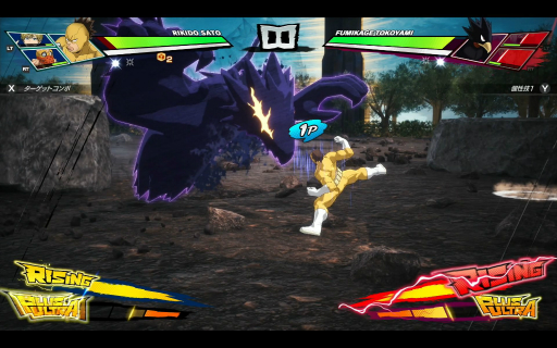 画像ギャラリー No.012のサムネイル画像 / ［プレイレポ］「僕のヒーローアカデミア All's Justice」は新たなシステムでヒーローたちの“個性”が大爆発！　仲間を交代させながら戦い勝利を掴もう