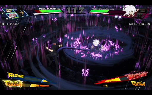 画像ギャラリー No.019のサムネイル画像 / ［プレイレポ］「僕のヒーローアカデミア All's Justice」は新たなシステムでヒーローたちの“個性”が大爆発！　仲間を交代させながら戦い勝利を掴もう