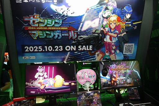 ꡼ No.002Υͥ / ֥󥷥ޥ󥬡ץץ졣ŨҤӻֲŻΥȡͿդ֥ȥϥǤڤTGS2025