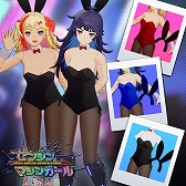 画像ギャラリー No.003のサムネイル画像 / 「ゼンシンマシンガール」ゲームプレイ動画第6弾「DLC紹介編（1）」を公開。チアガールやバニーガールに着替えたヒロインたちの戦闘シーンを収録