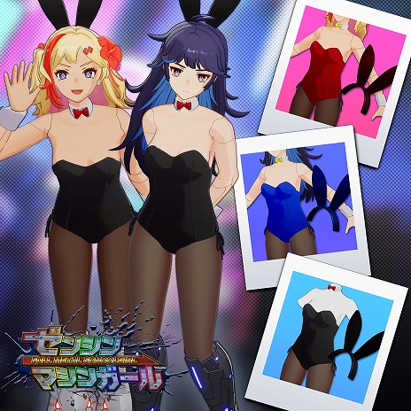 画像ギャラリー No.023のサムネイル画像 / 「ゼンシンマシンガール」ゲームプレイ動画第6弾「DLC紹介編（1）」を公開。チアガールやバニーガールに着替えたヒロインたちの戦闘シーンを収録