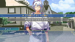 画像ギャラリー No.005のサムネイル画像 / 「悠久幻想曲リバイバル」，DL版の予約販売開始。12月31日まで10％オフセールを実施中。キャラクターソングのDLC配信も決定