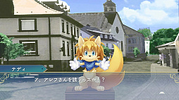 画像ギャラリー No.006のサムネイル画像 / 「悠久幻想曲リバイバル」，DL版の予約販売開始。12月31日まで10％オフセールを実施中。キャラクターソングのDLC配信も決定