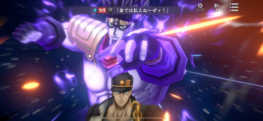 ���������꡼ No.011�Υ���ͥ������ / �Υץ쥤��ݡϡ֥��祸��δ�̯������ ���饪�饪���С��ɥ饤�֡פϡ�JOJO���ɤ˥��Ӥ���ܳʥ��ߥ�졼�����RPG������̾�����̾����դ�̾���̤�