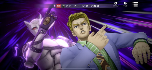 ���������꡼ No.012�Υ���ͥ������ / �Υץ쥤��ݡϡ֥��祸��δ�̯������ ���饪�饪���С��ɥ饤�֡פϡ�JOJO���ɤ˥��Ӥ���ܳʥ��ߥ�졼�����RPG������̾�����̾����դ�̾���̤�