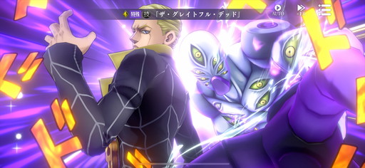 ���������꡼ No.013�Υ���ͥ������ / �Υץ쥤��ݡϡ֥��祸��δ�̯������ ���饪�饪���С��ɥ饤�֡פϡ�JOJO���ɤ˥��Ӥ���ܳʥ��ߥ�졼�����RPG������̾�����̾����դ�̾���̤�