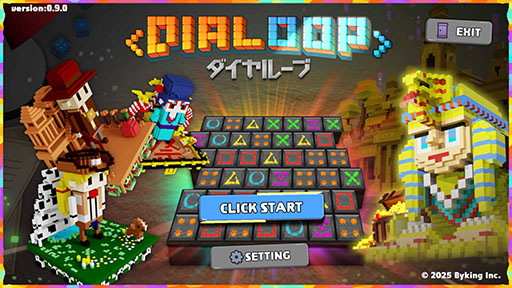 画像ギャラリー No.002のサムネイル画像 / ローグライト×パズルゲームのPC向け新作「Dialoop」，12月9日にSteamで早期アクセス版を公開