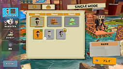 画像ギャラリー No.004のサムネイル画像 / ローグライト×パズルゲームのPC向け新作「Dialoop」，12月9日にSteamで早期アクセス版を公開