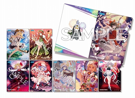 画像ギャラリー No.008のサムネイル画像 / 「CHUNITHM X-VERSE」，「東方Project」とのコラボアイテムがもらえるプレゼントキャンペーンを10月16日から開催
