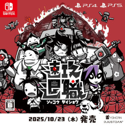 ���������꡼ No.010�Υ���ͥ������ / �࿦��ơ��ޤˤ������쥢��������®���࿦�ס����󥷥塼���Ǥ��꡼�������ե������ʤ��Ȥ��ơ��֥�å���Ȥ�Ʊν���ʤ��浪��