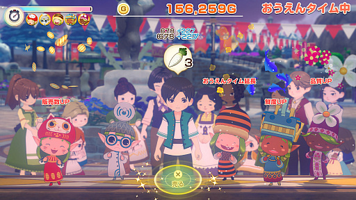 ꡼ No.001Υͥ / Ҿʪ Let'sΥɥХסͷɤޤޤݸӤ夢