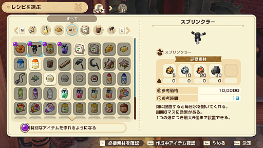 ꡼ No.003Υͥ / Ҿʪ Let'sΥɥХסͷɤޤޤݸӤ夢