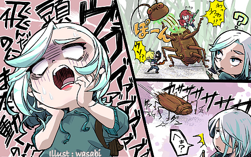 ꡼ No.004Υͥ / ϥ!?Grounded 2פǾͻΤȤǤ⥵ХХݸӤ夢