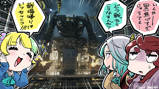 画像ギャラリー No.004のサムネイル画像 / 泥臭く戦う，だからこそカッコいい「MechWarrior 5: Mercenaries」【放課後れびゅあーず！】