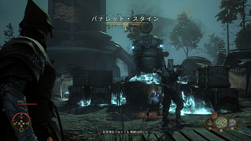 ���������꡼ No.005�Υ���ͥ������ / �����ץ쥤�Ǥ��ä���ͷ�٤��Soulframe�פΥץ���˻��ä��Ƥߤ������ݸ��Ӥ夢��������