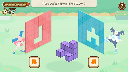 画像ギャラリー No.004のサムネイル画像 / 「ポケモンフレンズ」を題材とした小学生向け探究学習教材が公開中。「算数の内容をゲームにする方法」を学び,考えるプロセスを体験できる