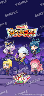 ���������꡼ No.010�Υ���ͥ������ / �֥����סܥ����֥��å���ס������ӥ���������9��24���˷��ꡣ�־�ǯ�����סܡפΥ���饯������˽��ޤ�륹�ޥ۸���������ե���