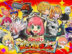 �֥����סܥ����֥��å���ס������ӥ���������9��24���˷��ꡣ�־�ǯ�����סܡפΥ���饯������˽��ޤ�륹�ޥ۸���������ե���