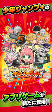 ���������꡼ No.014�Υ���ͥ������ / �֥����סܥ����֥��å���ס������ӥ���������9��24���˷��ꡣ�־�ǯ�����סܡפΥ���饯������˽��ޤ�륹�ޥ۸���������ե���