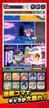 ���������꡼ No.015�Υ���ͥ������ / �֥����סܥ����֥��å���ס������ӥ���������9��24���˷��ꡣ�־�ǯ�����סܡפΥ���饯������˽��ޤ�륹�ޥ۸���������ե���