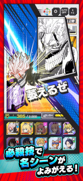 ���������꡼ No.016�Υ���ͥ������ / �֥����סܥ����֥��å���ס������ӥ���������9��24���˷��ꡣ�־�ǯ�����סܡפΥ���饯������˽��ޤ�륹�ޥ۸���������ե���