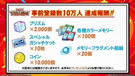 ���������꡼ No.007�Υ���ͥ������ / SPY��FAMILY����������Υ������о졣̡�襳�޷�������ե��󥹥�����֥����סܥ����֥��å���ס����������ӥ�����������