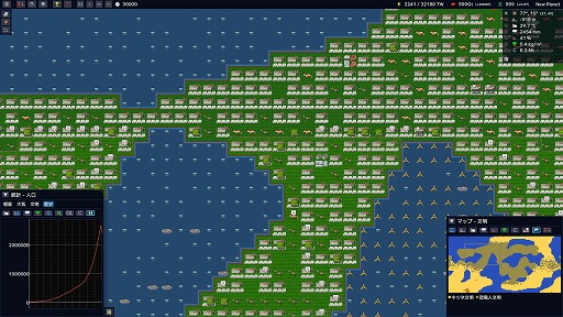 画像ギャラリー No.006のサムネイル画像 / 先進文明人になって不毛惑星をテラフォーミング。惑星シミュレーションゲーム「Gaia Maker」,Steamとitch.ioで無料公開