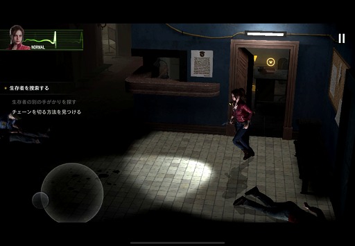 ꡼ No.022Υͥ / ֥Хפ򥹥ޥ۸ȥƥˤBIOHAZARD Survival UnitסõѡȤǥ꡼ʷϵ̣臘TGS2025