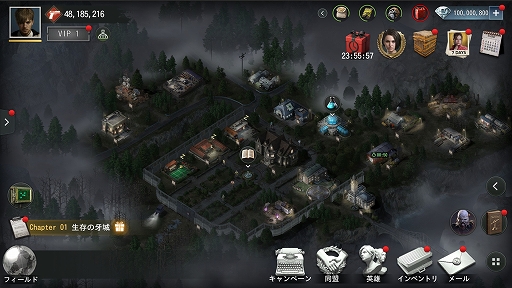 画像ギャラリー No.003のサムネイル画像 / ストラテジーゲーム「BIOHAZARD Survival Unit」,11月18日にサービス開始。バイオハザードの世界観を継承しつつ,パラレルな別の物語を描く