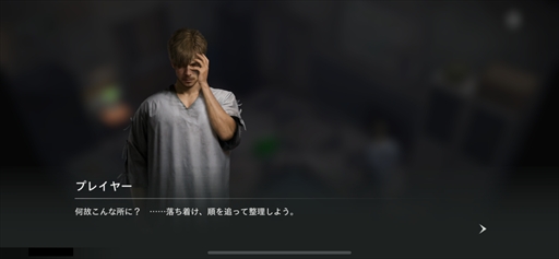 ���������꡼ No.007�Υ���ͥ������ / ��BIOHAZARD Survival Unit�פϡ�4X���ȥ�ƥ����ǥХ����ϥ����ɤο����Ϥ��󤯡�����ե����Ǽ���Υꥹ�ڥ��Ȥ��PR��