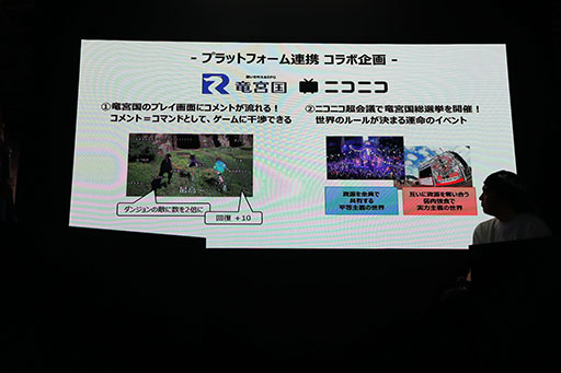 ���������꡼ No.011�Υ���ͥ������ / JP UNIVERSE�Υ�����UGC�ץ�åȥե������ε�ܹ�פ�ɸ�֤��뿷�������ꥨ�����������Υߡ��Ȥϡ��ԥ����֡��˥��˥��ȤΥ���ܴ���ȯɽ��TGS2025��