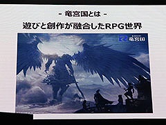 JP UNIVERSEΥUGCץåȥեεܹפɸ֤뿷ꥨΥߡȤϡԥ֡˥˥ȤΥܴȯɽTGS2025