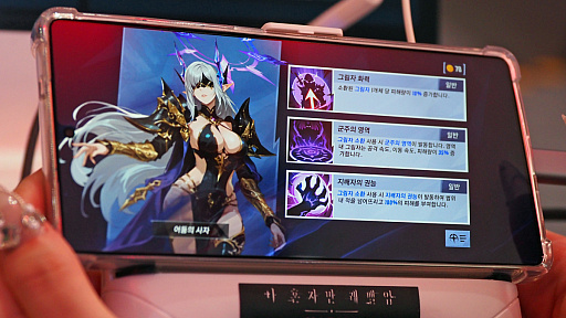 画像ギャラリー No.014のサムネイル画像 / ［インタビュー］俺カルこと「俺だけレベルアップな件：KARMA」で，開発陣と原作陣が埋めていく，水篠 旬の27年間