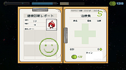 ꡼ No.004 | ̿Υӡ