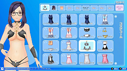 LoveR Kiss Endless Memories