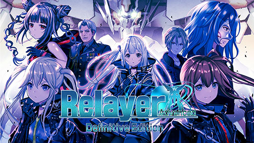 画像ギャラリー No.003のサムネイル画像 / Switch版「LoveR Kiss Endless Memories」，プレオーダーを11月6日に開始。シリーズ最新作の発売に伴い，「LoveR Kiss」は販売を終了