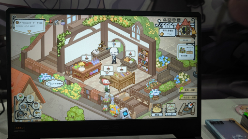 ꡼ No.003Υͥ / бĥū᤭ԡפץ쥤ͷǤϤۤ狼ȤʷϵäŪˤϡʹ֤򿢤ϫƯԤǤ褦ˡTGS2025