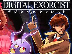 元エージェントが“サイバー悪魔”に立ち向かうADV「DIGITAL EXORCIST」,2026年内に産経デジタルのHYPER REALよりリリース決定