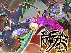 「魔女ガミ−The Witch of Luludidea−」,Switch2&Switch向けに10月30日発売。インティ・クリエイツの創業30周年を記念した新作アクション