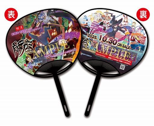 画像ギャラリー No.004のサムネイル画像 / 「魔女ガミ」「蒼き雷霆 ガンヴォルト トライアングル エディション」，Switch2版「カルドアンシェル」をTGS 2025で試遊展示