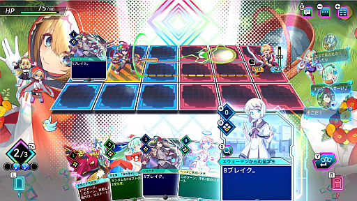 画像ギャラリー No.011のサムネイル画像 / 「魔女ガミ」「蒼き雷霆 ガンヴォルト トライアングル エディション」，Switch2版「カルドアンシェル」をTGS 2025で試遊展示